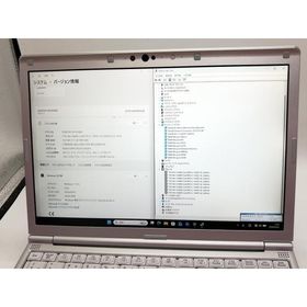 【中古】Panasonic Let's note SV1 CF-SV1RDLVS 【i5-1145G7 16G 256G(SSD) WiFi 12LCD(1920x1200)】【大須アメ横】保証期間１ヶ月【ランクB】