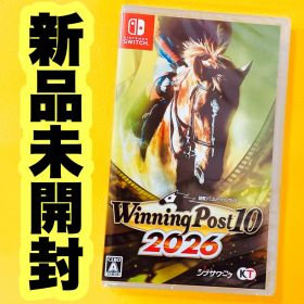 ✨スピード発送✨ Winning Post 10 2026 Switch版
