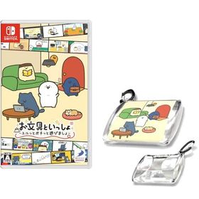 (送料込み) (追跡番号あり・取寄商品) ニンテンドー/お文具といっしょ ユルっとポチっと遊びましょ/Nintendo Switchソフト