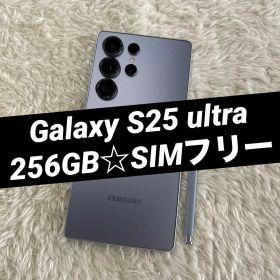 Galaxy S25 Ultra 256GB ブルー 新品 169,800円 中古 | ネット最安値の