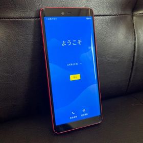 Rakuten Hand 5G 楽天ハンド レッド 赤 クリムゾンレッド
