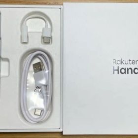 【美品】Rakuten Hand 5G P780 ホワイト