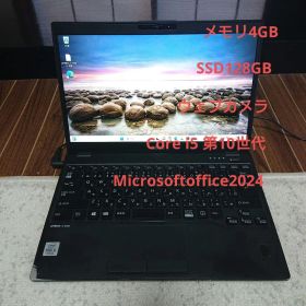 Fujitsu LIFEBOOK U9310/D Series Core i5
