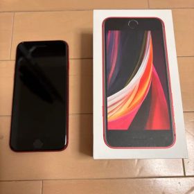 Apple iPhone SE2 128GB