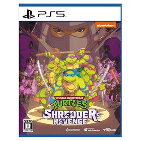 【送料無料】[PS5]/ゲーム/ミュータント タートルズ：シュレッダーの復讐