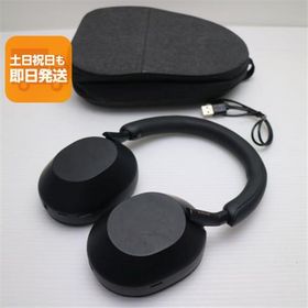美品 WH-1000XM5 ブラック 中古あすつく 土日祝発送 即日発送