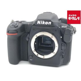 【中古】 【並品】 ニコン D500 ボディ