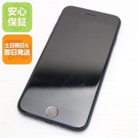 良品中古 SIMフリー iPhone SE3 第3世代 64GB ミッドナイト スマホ 白ロム 中古 土日祝発送OK 04000