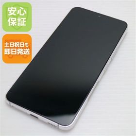 安心保証 新品同様 Galaxy S22 SC-51C ファントムホワイト