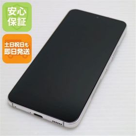 安心保証 新品同様 Galaxy S22 SC-51C ファントムホワイト