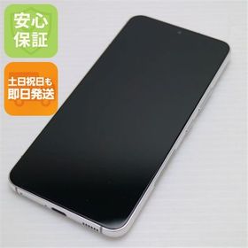 安心保証 新品同様 Galaxy S22 SC-51C ファントムホワイト