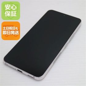 安心保証 新品同様 Galaxy S22 SC-51C ファントムホワイト