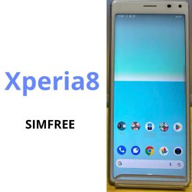 Xperia8 ブルー sov42 e11