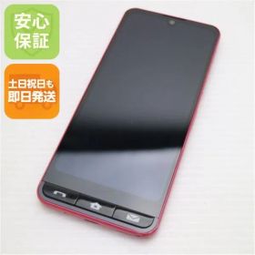 美品 SHG09 BASIO active レッド AU スマホ KYOCERA 即日発送 土日祝発送OK 04000
