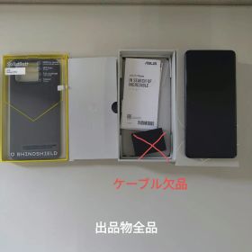 ※ジャンク※ ASUS Zenfone 11 Ultra 256GB/12GB