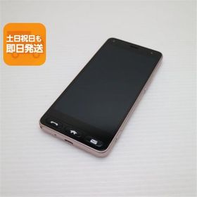 美品 Y!mobile 705KC かんたん スマホ ピンク スマホ 本体 白ロム 中古 あすつく 土日祝発送OK