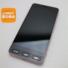 新品同様 Y!mobile 705KC かんたん スマホ ピンク スマホ 本体 白ロム 中古 あすつく 土日祝発送OK