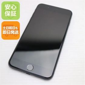 新品同様 SIMフリー iPhone8 PLUS 64GB スペースグレイ ブラック 即日発送 スマホ Apple 白ロム 土日祝発送OK 04000
