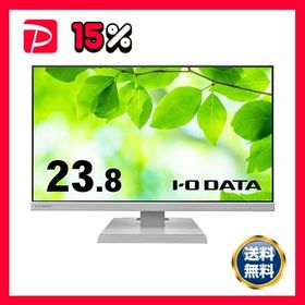 アイオーデータ3辺フレームレス 23.8型ワイド液晶ディスプレイ ホワイト 5年保証 LCD-A241DW 1台
