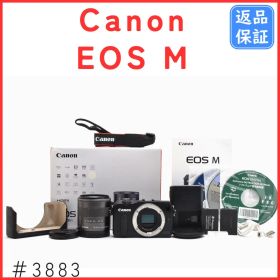 キャノン Canon EOS M 18-55mm レンズキット 元箱付き