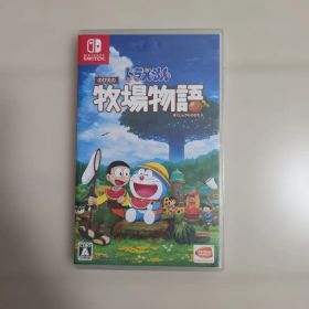 ドラえもん のび太の牧場物語 Switch ソフト ケース付き