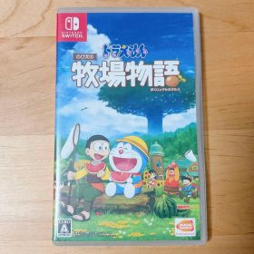 【Switchソフト】ドラえもんのび太の牧場物語 Nintendo Switch