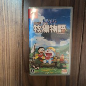 Nintendo Switch ドラえもん のび太の牧場物語