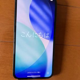 Apple iPhone 14 128GB SIMフリー 本体