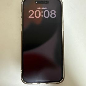 iPhone 14 Pro Max 新品 83,000円 | ネット最安値の価格比較 プライス