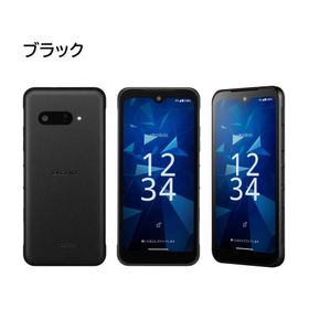 京セラ DIGNO SX4 (SIMフリーモデル/ブラック) スマートフォン (nanoSIM + eSIM / 5.8インチ / 4GB RAM + 64GB ROM) KC-S305K