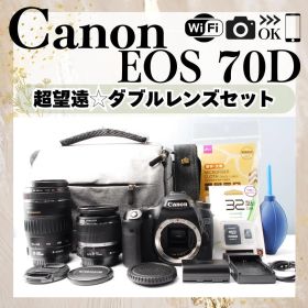Wi-Fi搭載✨Canon EOS 70D ダブルレンズ 初心者 ハイアマチュア