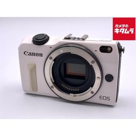 【中古】 【並品】 キヤノン EOS M2 ボディ ホワイト