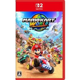 マリオカートワールド 即売品 Nintendo Switch2 ソフト ニンテンドー スイッチ2 任天堂 ゲーム 即日発送
