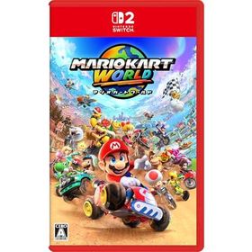 (送料無料) (追跡番号あり・取寄商品) ニンテンドー/マリオカート ワールド/Nintendo Switch 2ソフト
