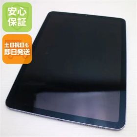 良品中古 SIMフリー iPad Air 第5世代 Wi-Fi+Cellular セルラー 10.9インチ 256GB パープル スマホ 白ロム 中古 土日祝発送OK 04000