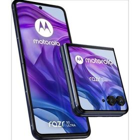 ★新品未開封★motorola razr 50 ULTRA 本体 SoftBank版シムフリー