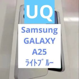 Samsung Galaxy A25 5G ライトブルー １台