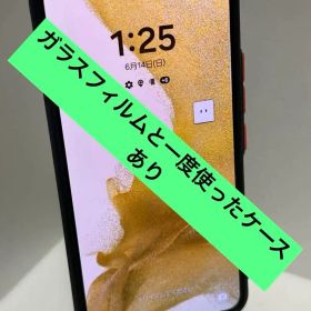 Samsung Galaxy S22 SC-51C 本体