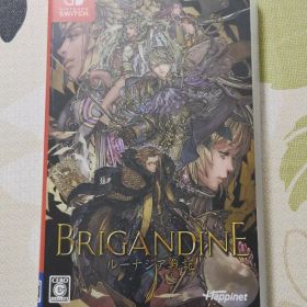 ブリガンダイン ルーナジア戦記 Switch