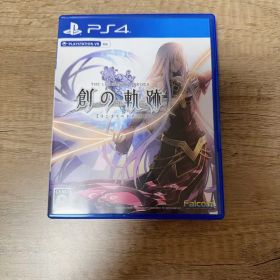 英雄伝説 創の軌跡
