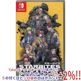 【ゆうパケット対応】STARBITES(スターバイツ) 早期購入特典付き Nintendo Switch