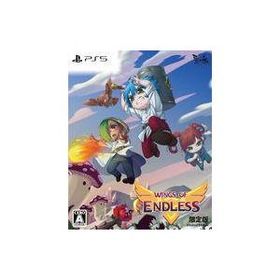 中古PS5ソフト ウィングスオブエンドレス [限定版]