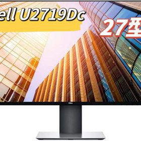 DELL 27インチ U2719Dc 27インチワイドフレームレス USB-Cモニタ− 広視野角 フレームレス WQHD 2560X1440 60Hz ブルーライト軽減 Type-c対応 USBハブ DP.HDMI 高さ調整 回転 PS4 PS5 switch 中古 3ヶ月保証