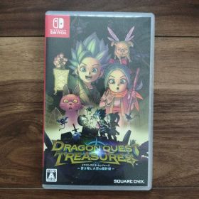 Switch ドラゴンクエスト トレジャーズ 蒼き瞳と大空の羅針盤