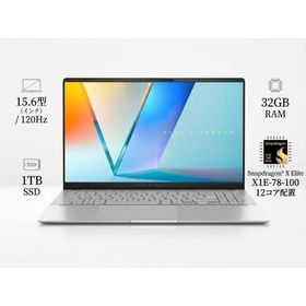 ASUS(エイスース) ノートパソコン Vivobook S 15 /Snapdragon X /32GB/1TB/15.6 型(インチ)/Win 11/Microsoft Office 2021/展示品