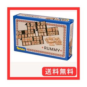 Philos フィロス ラミーキューブ 木製コマ 戦略 頭脳戦