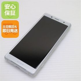 安心保証 超美品 SO-05K Xperia XZ2 Compact ホワイト 本体 白ロム
