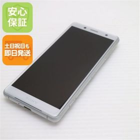 安心保証 美品 SO-05K Xperia XZ2 Compact ホワイト 本体 白ロム