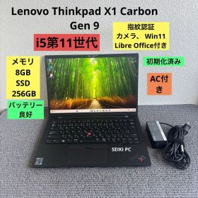 Lenovo Thinkpad X1 Carbon Gen9 i5-1135G7