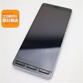 美品 A001KC Y!mobile かんたんスマホ2 シルバー スマホ 白ロム 中古 あすつく 土日祝発送OK